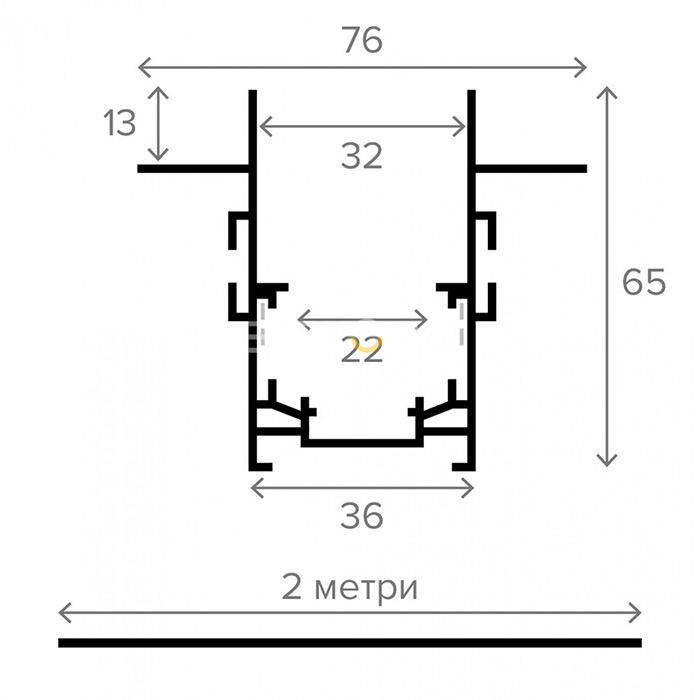 Трековий шинопровід 36 Elekomp Track Вбудований 2м 245121