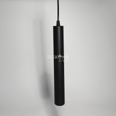 Трековый светильник 27 Elekomp Track Подвесной светильник D40 7Вт 4000К 247238