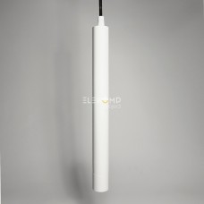 Трековый светильник 27 Elekomp Track Подвесной светильник D30 3Вт 4000К 247259
