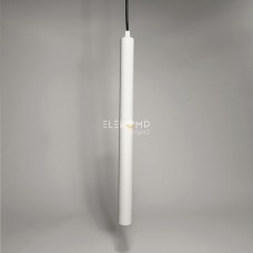 Трековый светильник 27 Elekomp Track Подвесной светильник D30 5Вт 4000К 247265