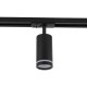 Трековый светильник TK Lighting 10029
