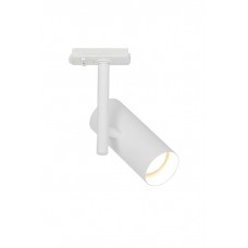 Трековий світильник Nordlux 2510079901 Jerome Link Spot White