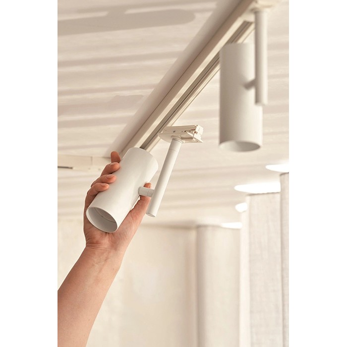 Трекова система Nordlux 2510096001 Jerome Link 3-Kit + 1m White