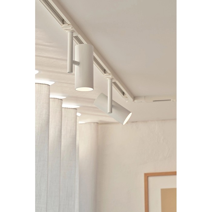 Трекова система Nordlux 2510096001 Jerome Link 3-Kit + 1m White