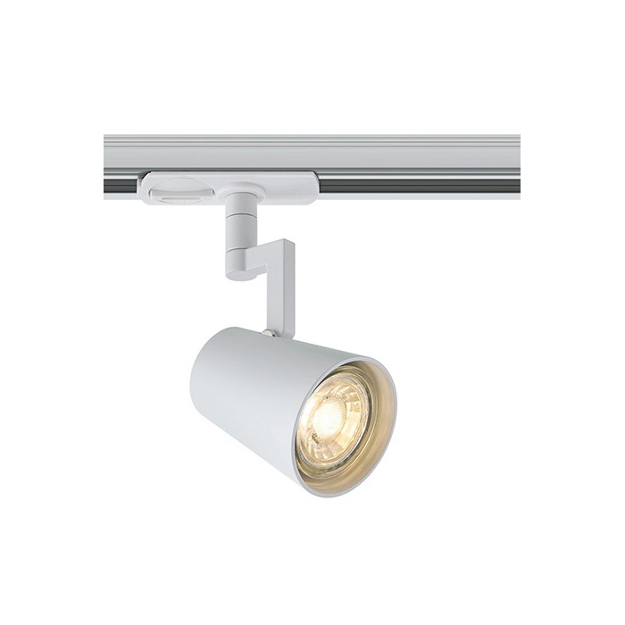 Трековый светильник Nordlux 2510119901 Allison Link Spot White Трековый светильник Nordlux 2510119901 Allison Link Spot White