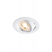 Точечный светильник Nordlux 2510300101 Monolo 1-Kit White, 4.8 Вт, 450 лм, 3000K