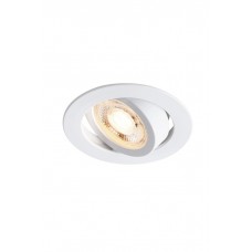 Точковий світильник Nordlux 2510300101 Monolo 1-Kit White, 4.8 Вт, 450 лм, 3000K