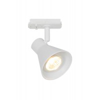 Трековая система Nordlux 2510399901 Eik Link 3-Kit + 1m White