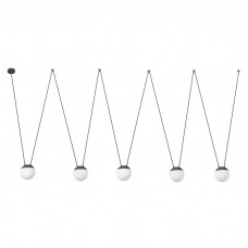 Подвесной светильник Faro 28376-5L Mine PC Space 5L Grey suspension