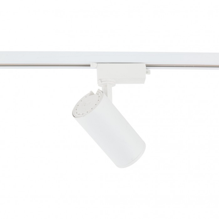 Трековий світильник TK Lighting 10972