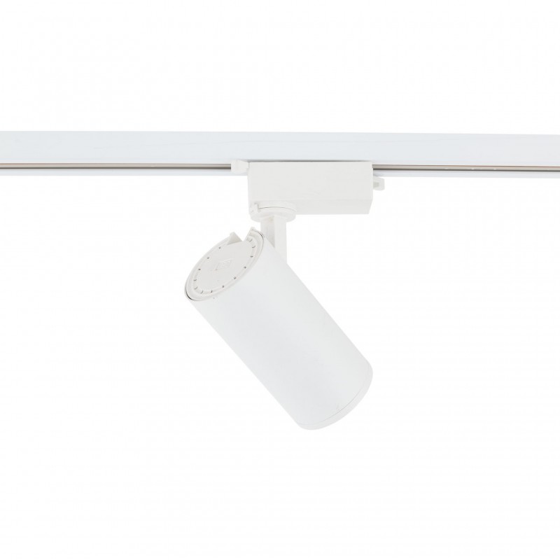 Трековый светильник TK Lighting 10972