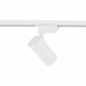 Трековый светильник TK Lighting 10972