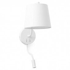 Бра - Faro 29329 BERNI White wall lamp with reader