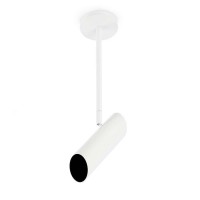 Спот Faro 29877 LINK White pendant lamp 1L