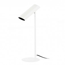 Настольная лампа Faro 29881 LINK White table lamp