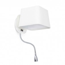 Бра - Faro 29950 SWEET White reading wall lamp with reader