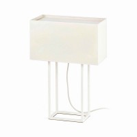 Настільна лампа Faro 29984 VESPER White table lamp