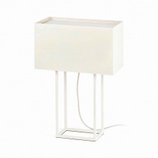 Настольная лампа Faro 29984 VESPER White table lamp