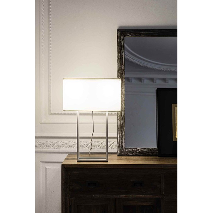 Настольная лампа Faro 29984 VESPER White table lamp