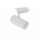 Трековый светильник TK Lighting 10972