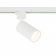 Трековий світильник TK Lighting 10647
