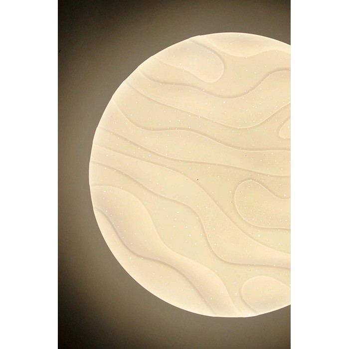 Потолочный светильник Goldlux 321916 Cloud LED 1x18W 4000K 1850Lm IP44 белый