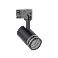 Трековый светильник GOLDLUX 327802 MILANO