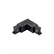 Додатковий елемент систем GOLDLUX 327857 track system 3 phaze