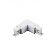 Додатковий елемент систем GOLDLUX 327918 track system 3 phaze