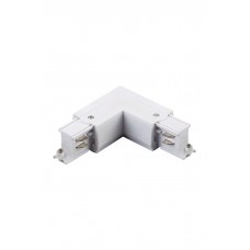 Додатковий елемент систем GOLDLUX 327925 track system 3 phaze