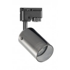 Трековий світильник GOLDLUX 328205 SMOKY 1 phaze