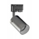 Трековый светильник GOLDLUX 328205 SMOKY 1 phaze