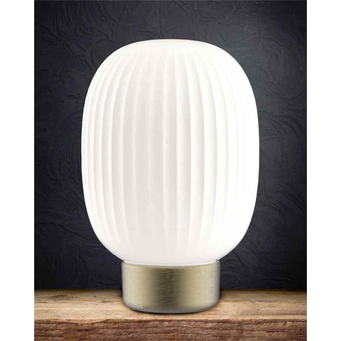 Настольная лампа с аккумулятором Goldlux 329837 Latte Led 1x1.8W 2700K 150Lm IP20 Золотая