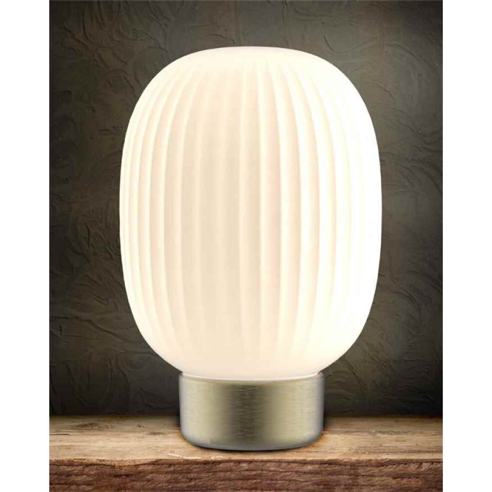 Настольная лампа с аккумулятором Goldlux 329837 Latte Led 1x1.8W 2700K 150Lm IP20 Золотая