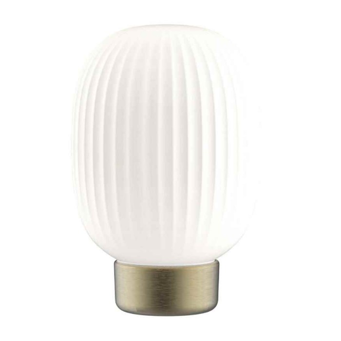 Настольная лампа с аккумулятором Goldlux 329837 Latte Led 1x1.8W 2700K 150Lm IP20 Золотая