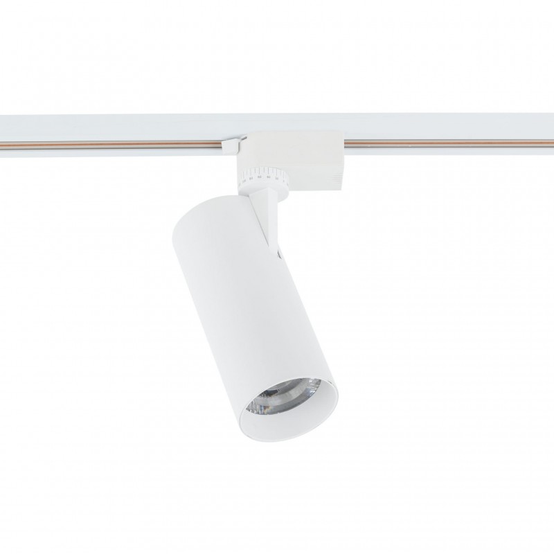 Трековый светильник TK Lighting 18180, 20 Вт, 1600 лм, 2700К/4000К/6000К