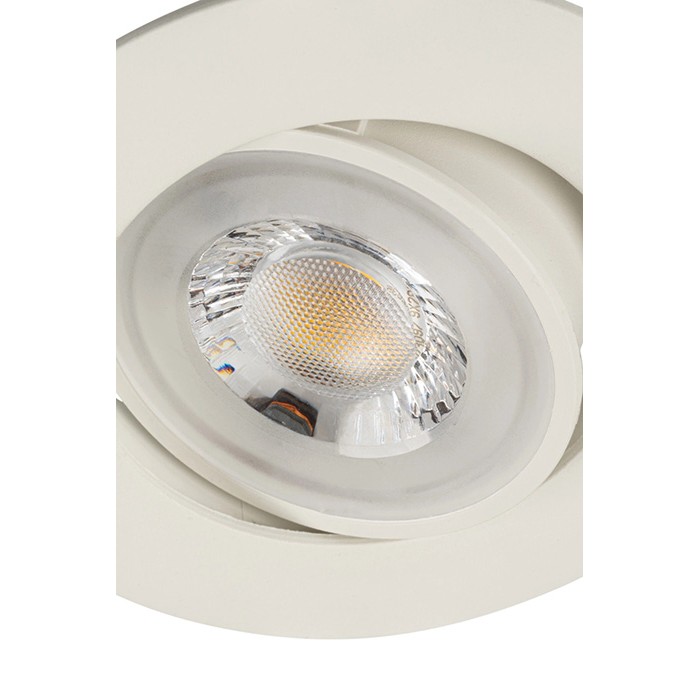 Точечный светильник Kanlux 38264 Fizu 4.8W WW-W, 4.8 Вт, 420 лм, 3000К