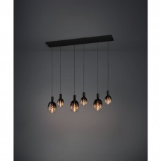 Підвісний світильник Eglo 390268 HUEBRO Lampa wisz?ca