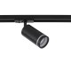 Трековый светильник TK Lighting 10029