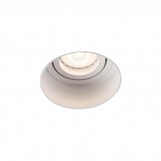 Точковий світильник Faro 40110 Hyde R White orientable round recessed lamp without frame
