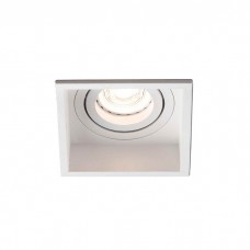 Точковий світильник Faro 40120 Hyde SQ White orientable square recessed lamp