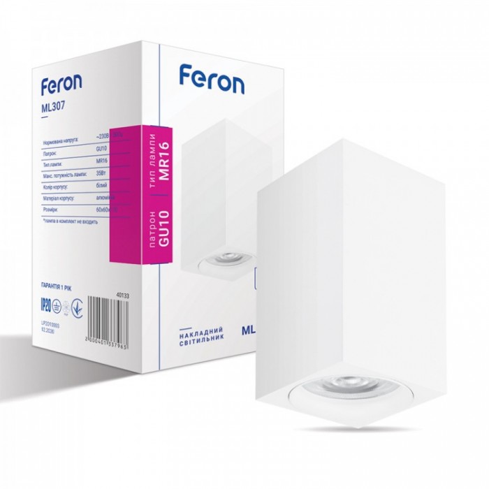 Точковий світильник Feron 40133 ML307
