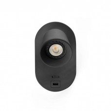 Спот - Faro 40136N Corb W/Lamp Black Gu10 + USB C