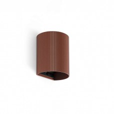 Настенный светильник Faro 40529 Sole Wall Light Round Terracotta Stribbed 1xgu10