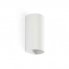 Настенный светильник Faro 40538 Sole Wall Light Round White Smooth 2xgu10