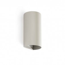 Настенный светильник Faro 40540 Sole Wall Light Round Grey Smooth 2xgu10