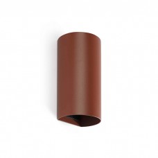 Настенный светильник Faro 40541 Sole Wall Light Round Terracotta Smooth 2xgu10