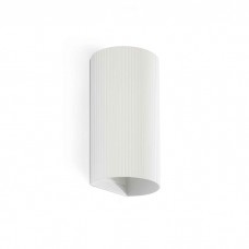 Настенный светильник Faro 40542 Sole Round White Striped Wall Light 2xgu10