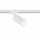 Трековый светильник TK Lighting 10028
