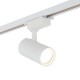 Трековый светильник TK Lighting 10972